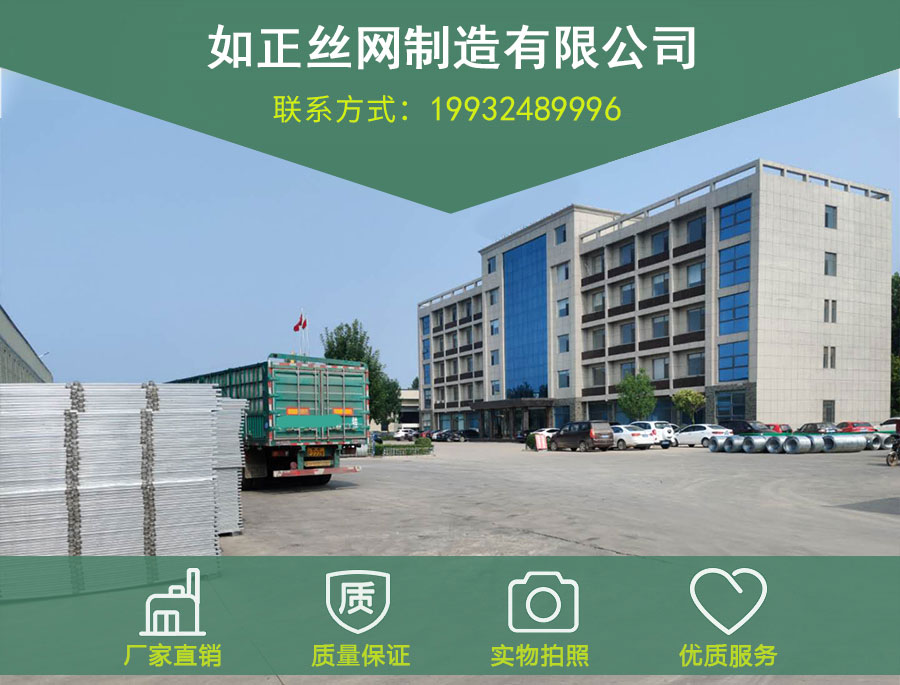市政護(hù)欄