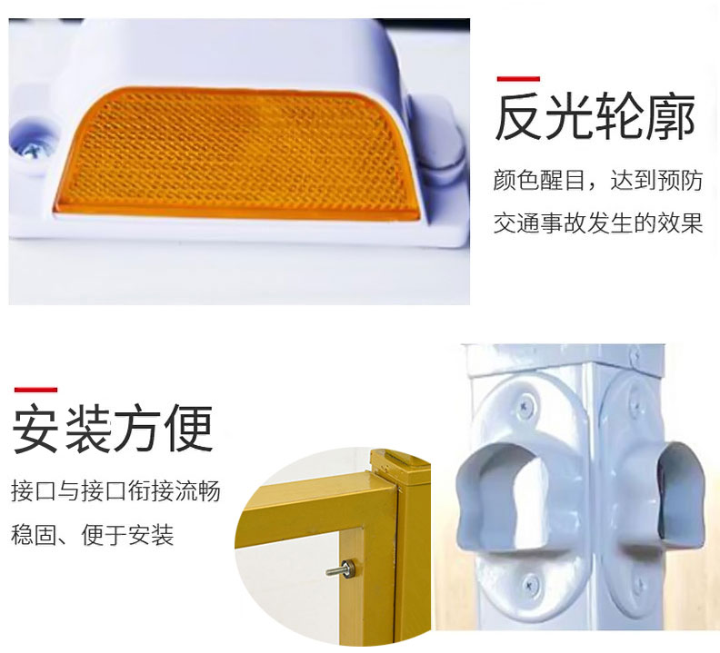 市政護(hù)欄